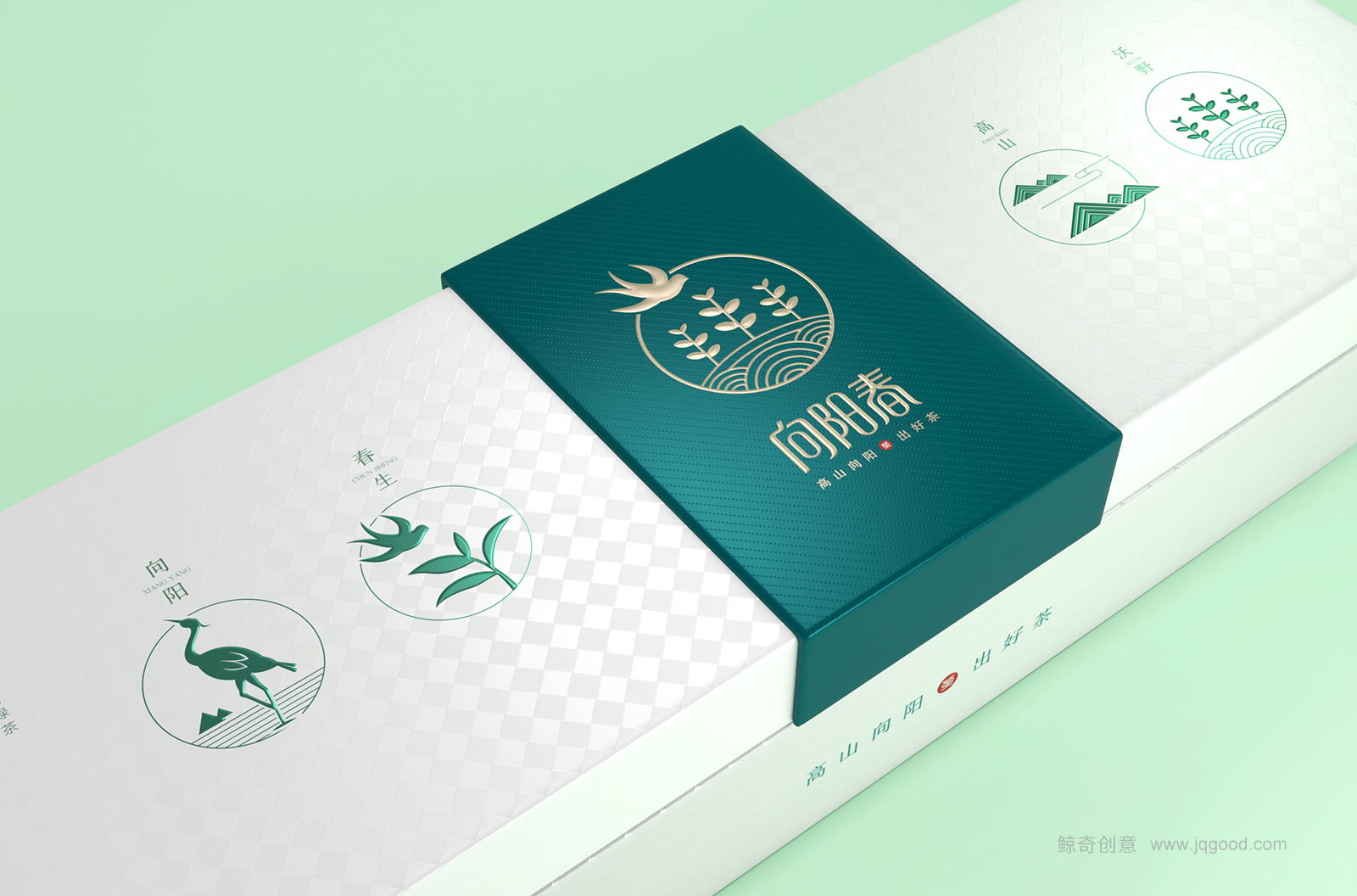 高端綠茶品牌設(shè)計